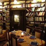 Palazzetto Bentivoglio * Sassoferrato